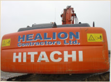 Plant & Machinery Signwriting